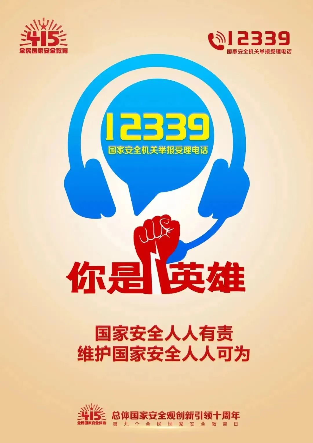 首页| 28圈游戏有限公司官方网站