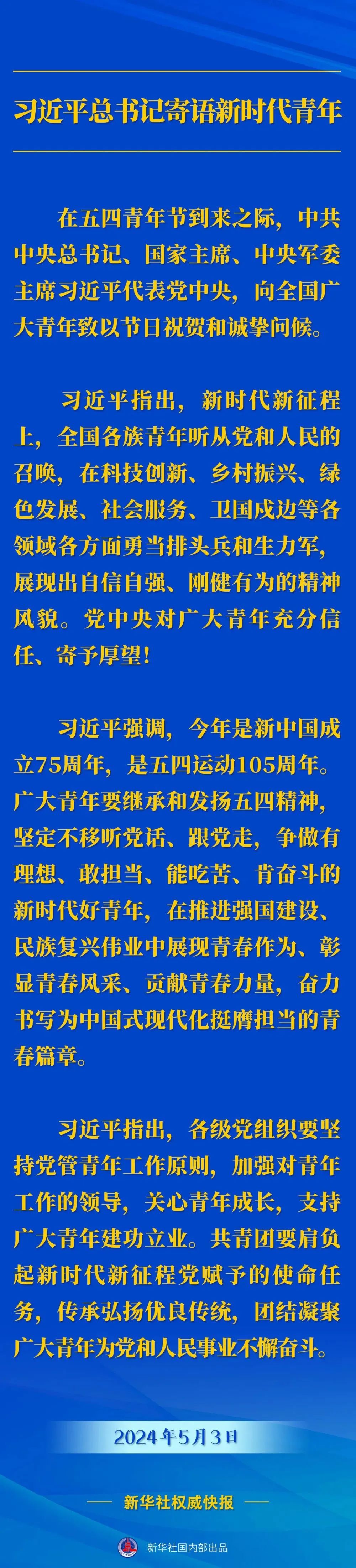 首页| 28圈游戏有限公司官方网站