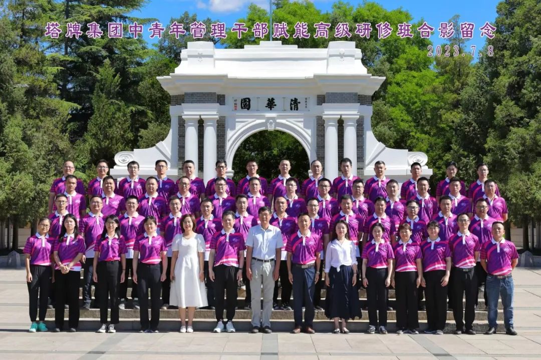 首页| 28圈游戏有限公司官方网站