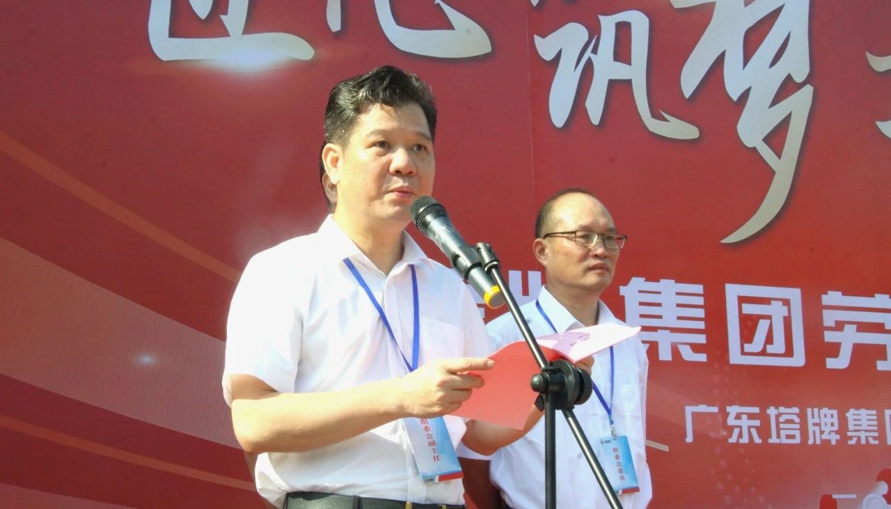 首页| 28圈游戏有限公司官方网站