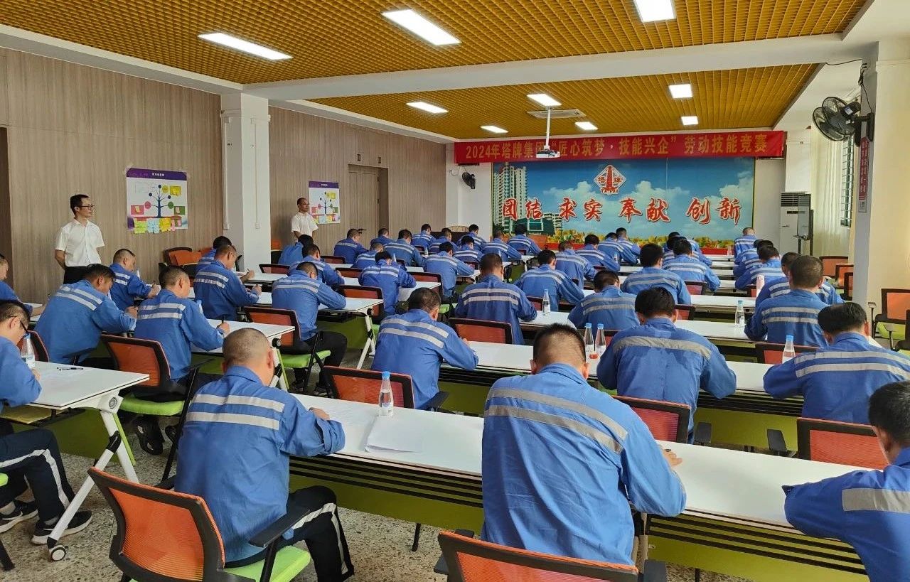 首页| 28圈游戏有限公司官方网站