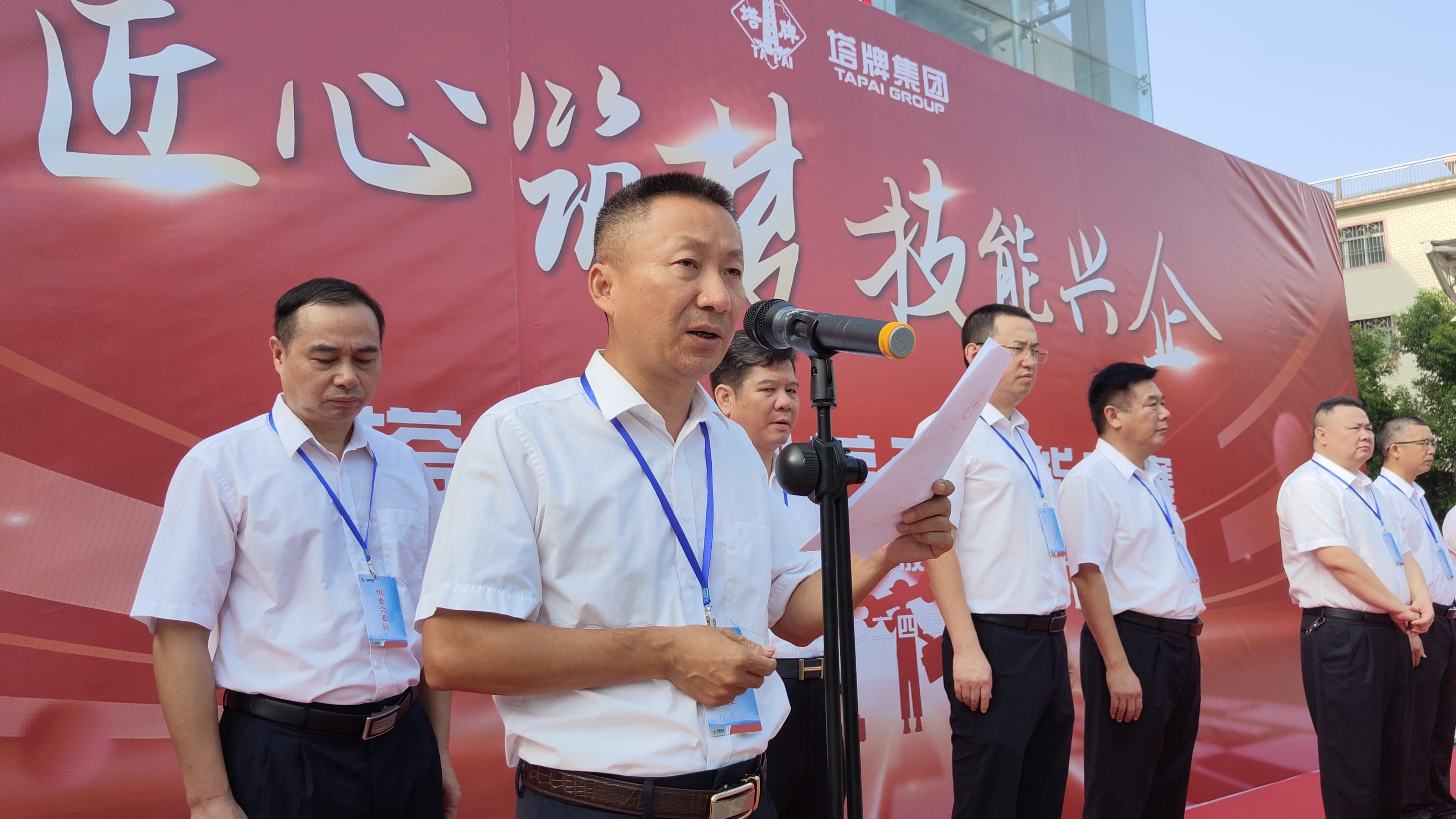 首页| 28圈游戏有限公司官方网站