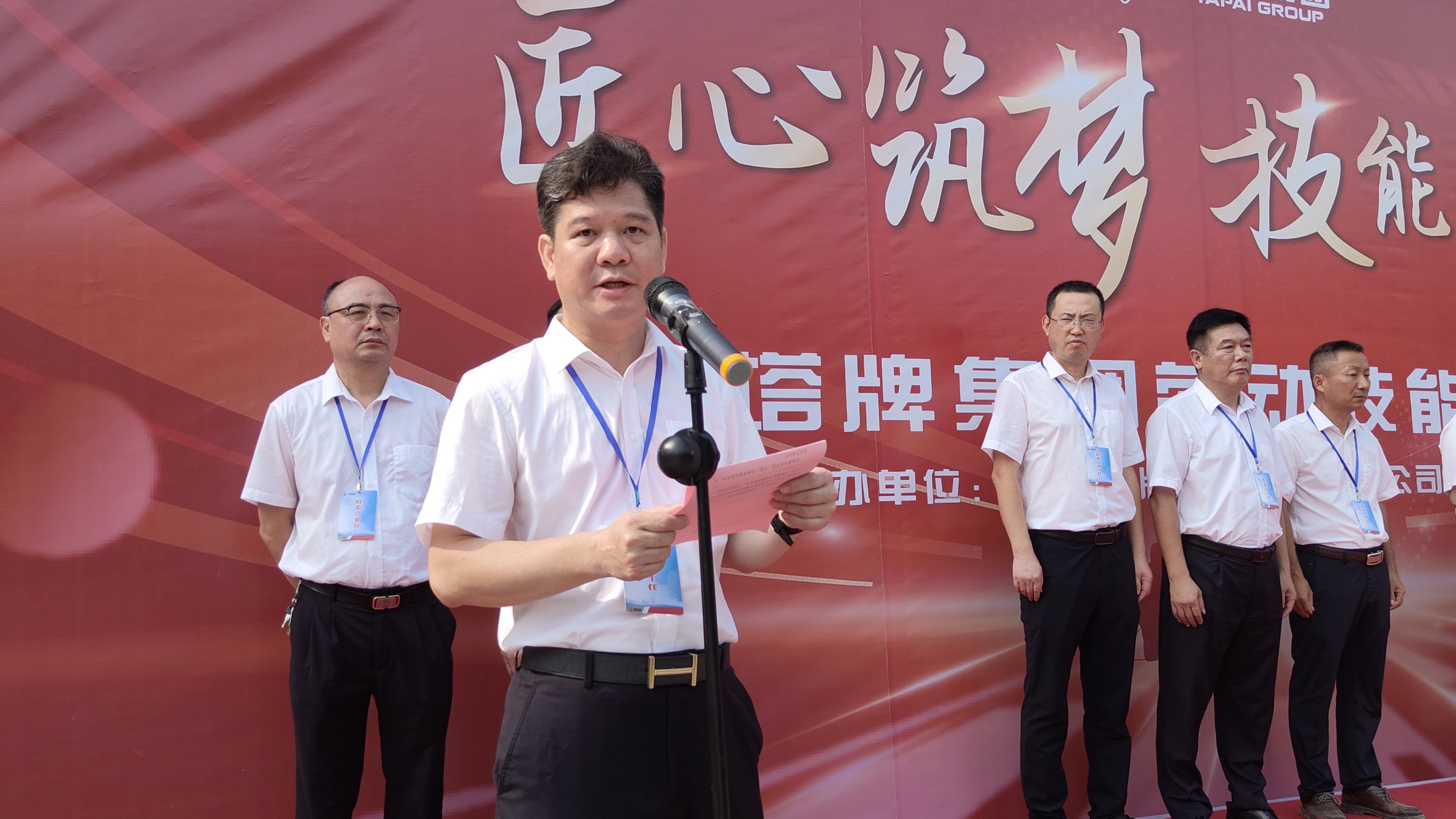 首页| 28圈游戏有限公司官方网站