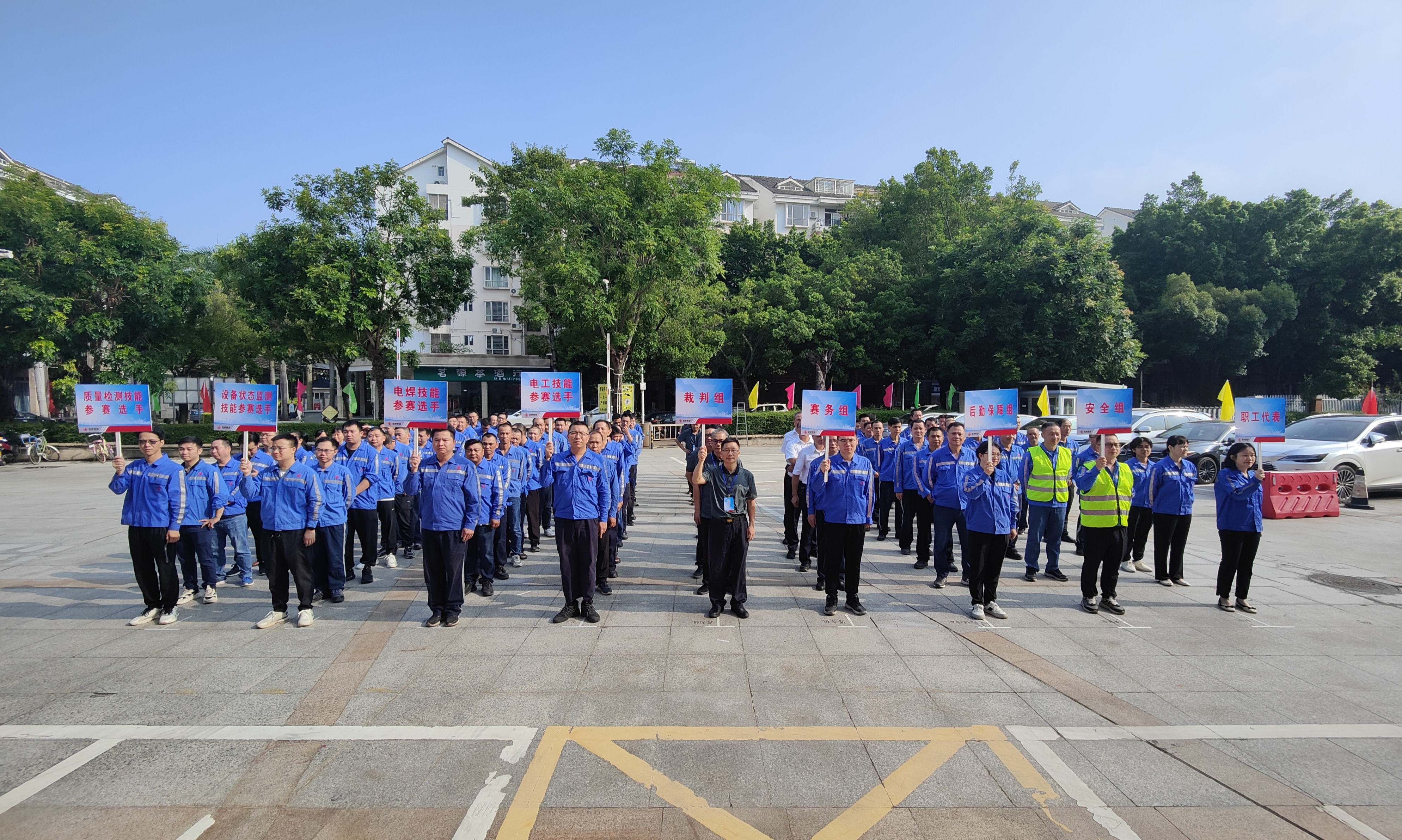 首页| 28圈游戏有限公司官方网站