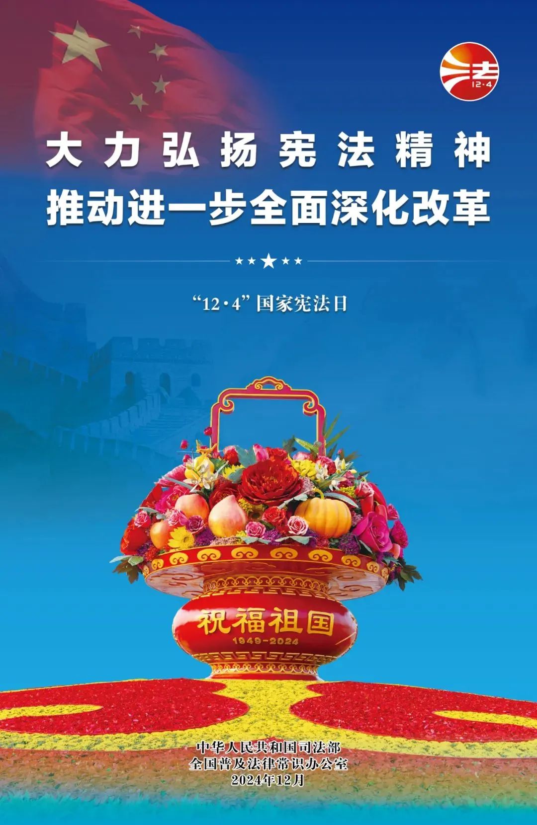 首页| 28圈游戏有限公司官方网站