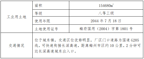 首页| 28圈游戏有限公司官方网站