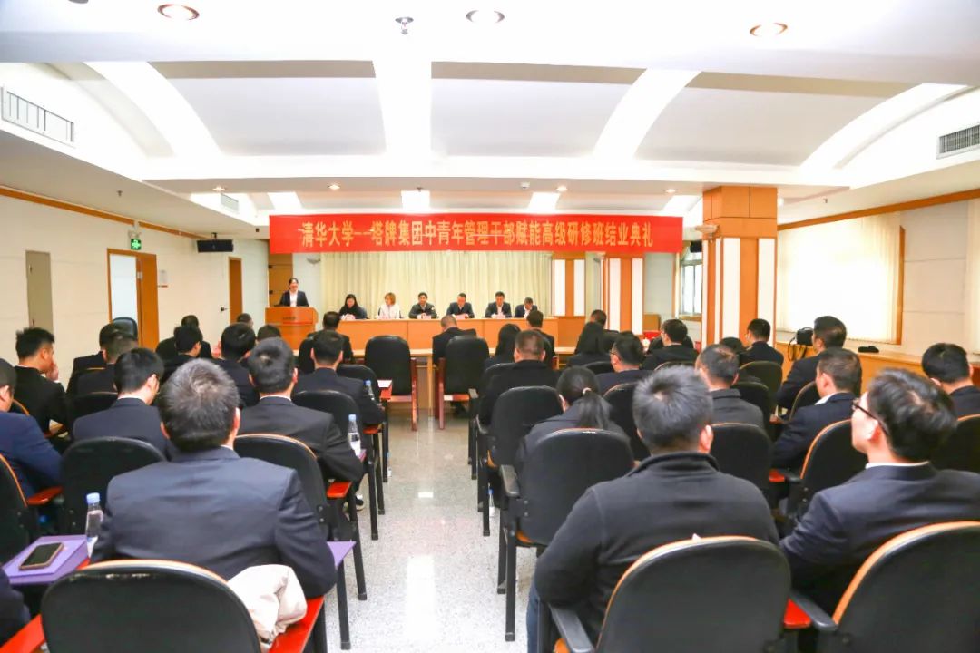 首页| 28圈游戏有限公司官方网站