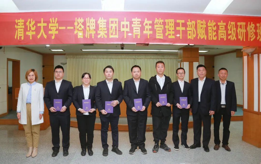 首页| 28圈游戏有限公司官方网站