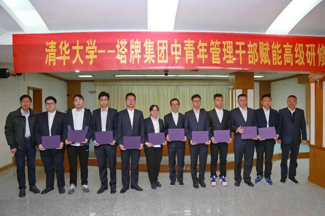 首页| 28圈游戏有限公司官方网站