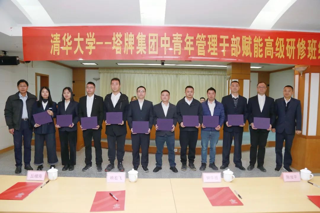 首页| 28圈游戏有限公司官方网站