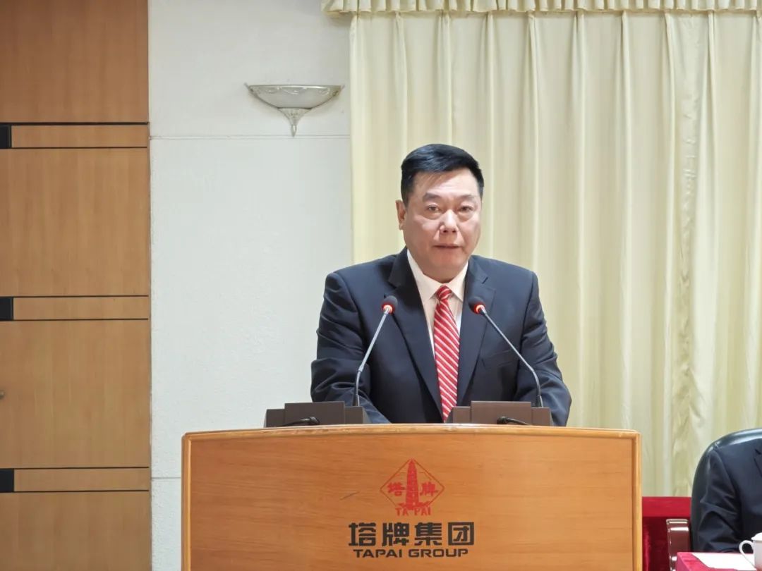 首页| 28圈游戏有限公司官方网站