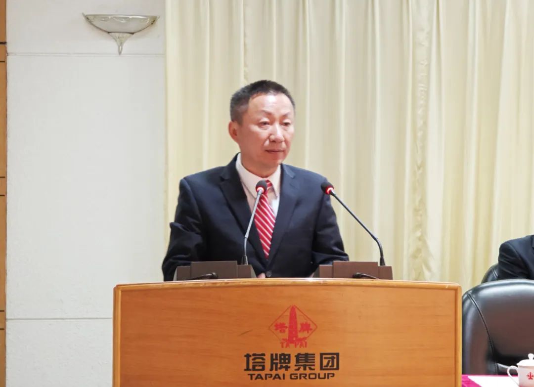 首页| 28圈游戏有限公司官方网站