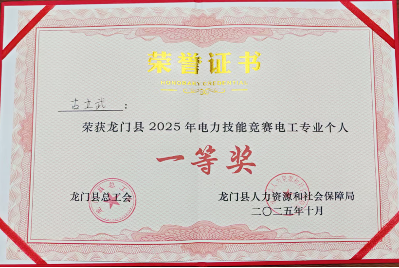 首页| 28圈游戏有限公司官方网站