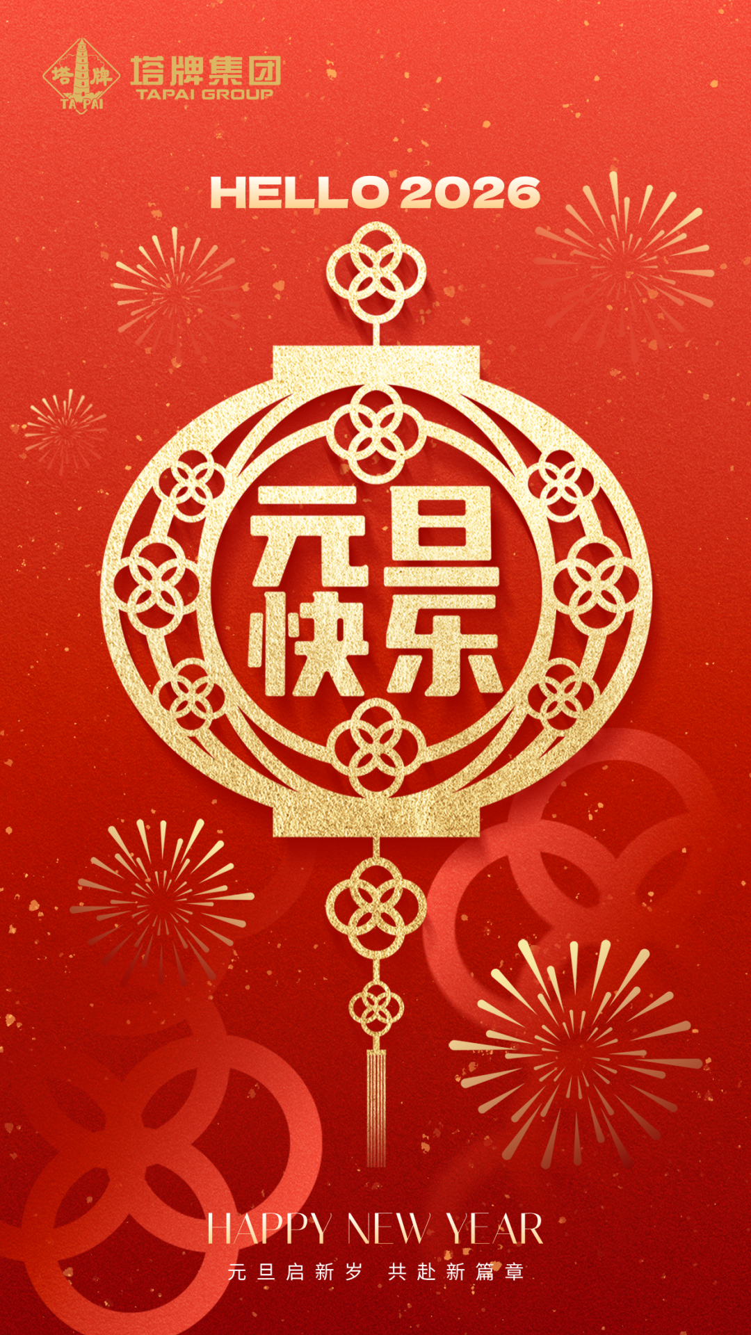 首页| 28圈游戏有限公司官方网站