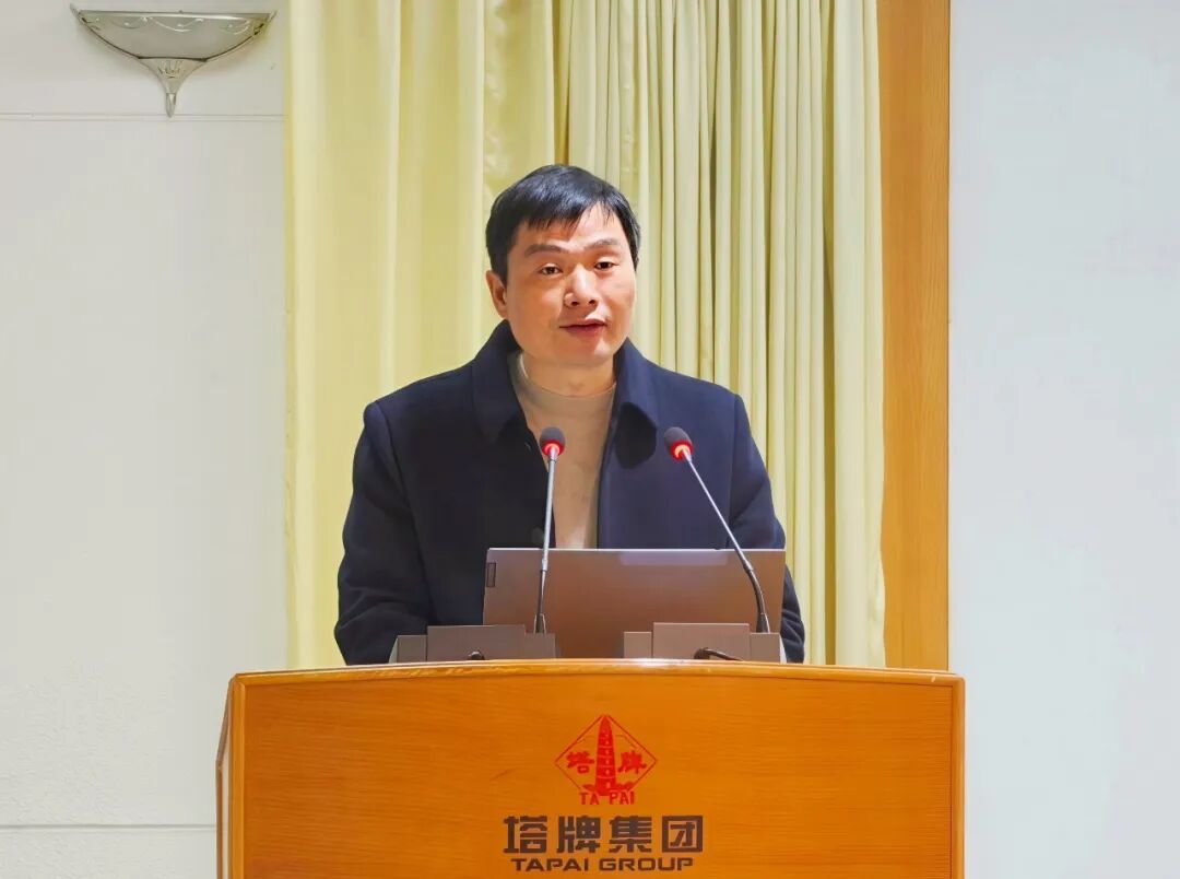 首页| 28圈游戏有限公司官方网站