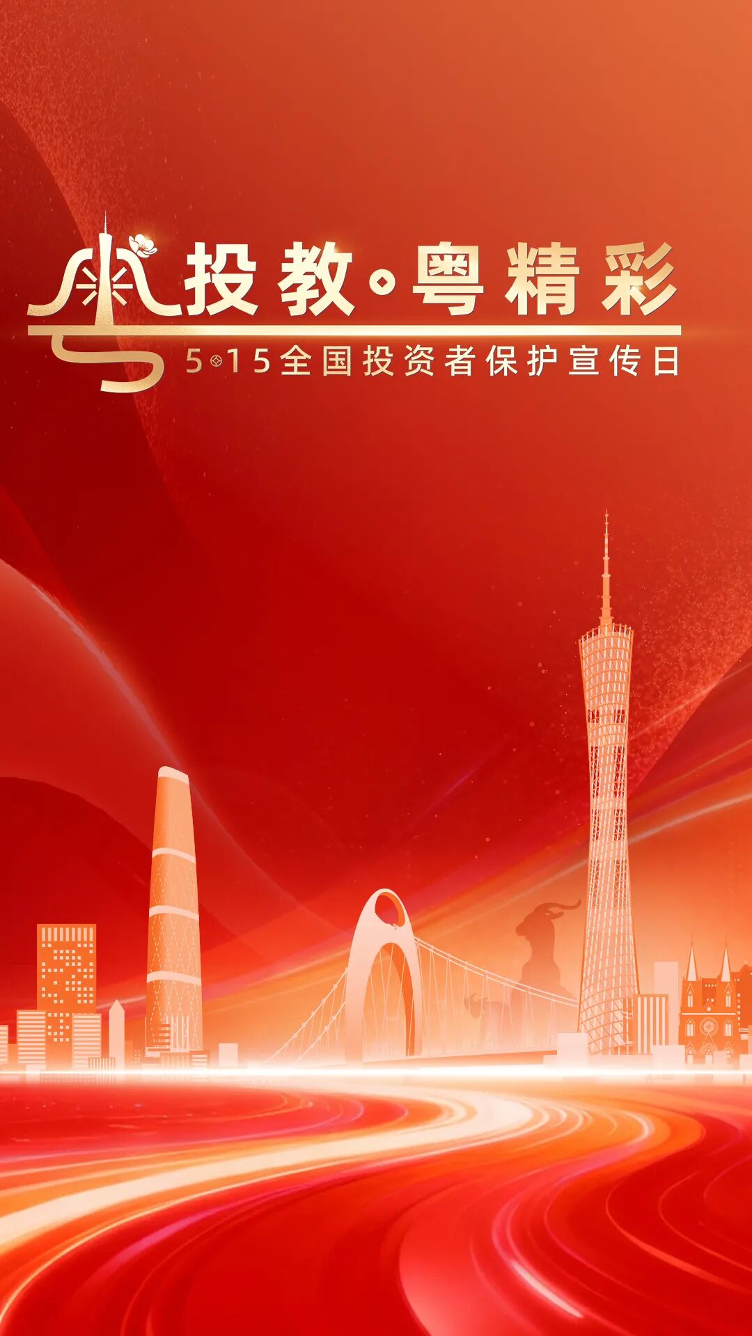 首页| 28圈游戏有限公司官方网站