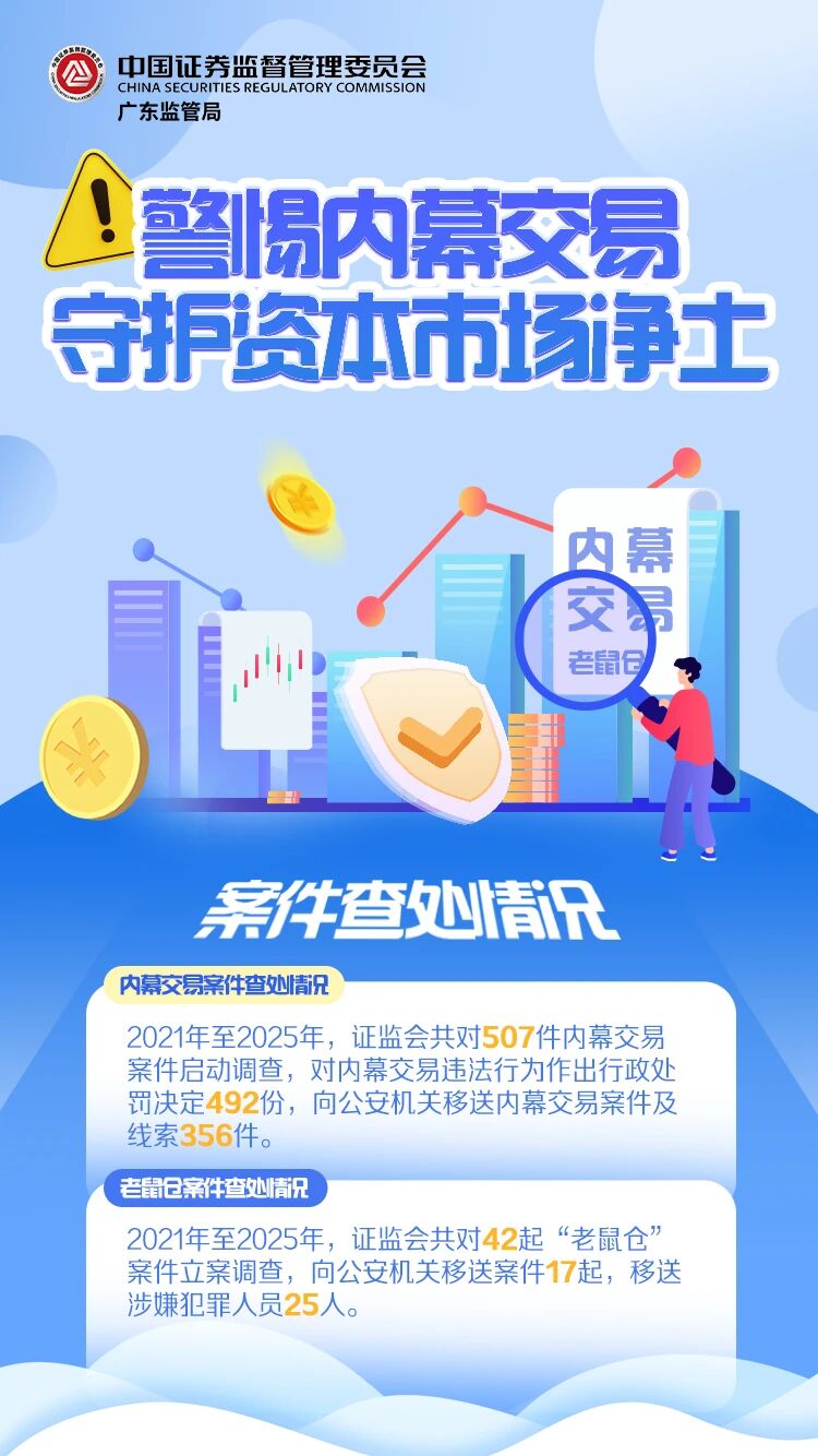 首页| 28圈游戏有限公司官方网站