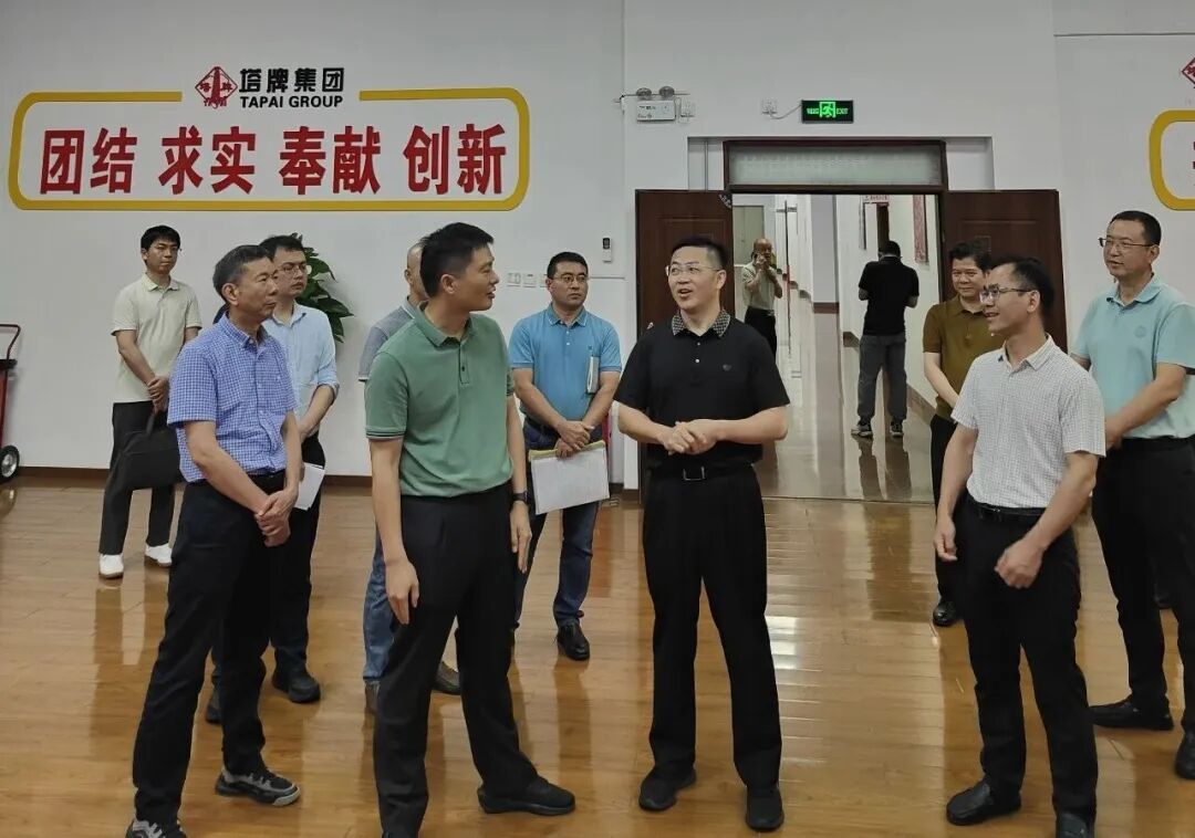 首页| 28圈游戏有限公司官方网站